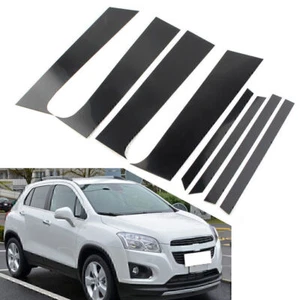 Revestimiento de puerta para CHEVROLET Trax 2015-2021 poste de columna cubierta de piano 8 piezas - Imagen 1 de 12