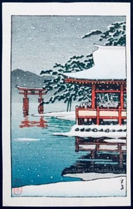 Kawase Hasui Holzschnitt "Miyajima" Kleinformat Japanisch Shin-Hanga Japan - Bild 1 von 2