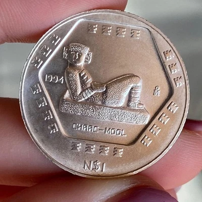 MESSICO 1/4 ONCIA OZ 1994 CHAC MOOL ARGENTO SILVER PURO 999 FIOR DI CONIO UNC - Immagine 1 di 4