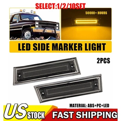 LED Front Marker Side Light Smoked Lens Fit For Chevrolet K5 Blazer 81-91 1~10X - Image 1 of 4