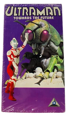 Ultraman Towards the Future Vol. 8 VHS (1993) NEW SEALED - Image 1 of 4