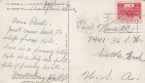 1908, Kobe, Japón a Seattle, WA vía S.S. Jefferson (KK276) - Imagen 1 de 1