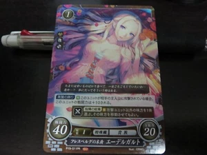 Fire Emblem Card 0 Cipher P19-011PR Edelgard Three Houses Japanese - Picture 1 of 2
