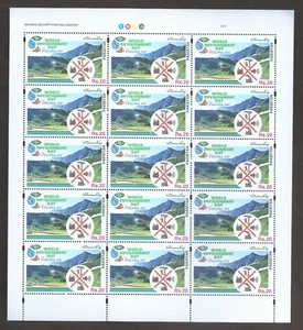 Pakistan 2021 World Environment Day Mountain Lake Full Sheet - Picture 1 of 1