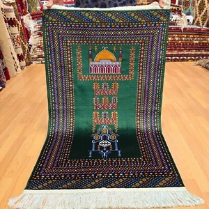 Alfombra de oración de seda anudada a mano de diseño muy raro - Alfombra de adoración islámica única y regalo - Imagen 1 de 11
