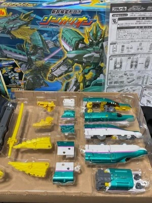 Pla-rail Shinkansen Deformed Robo SHINKALION DXS101 E5 Hayabusa MkII Used in Box - Image 1 of 4