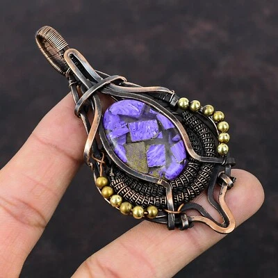 Russian Charoite Gemstone Jewelry Copper Mother Gift Wire Wrapped Pendant 3.62" - Image 1 of 4