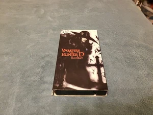 Vampire Hunter D: Bloodlust (VHS, 2002) - Picture 1 of 24