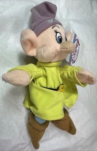 Disney Store I Sette Nani Dopey 7" Bean Bag Peluche Originale Nuovo con etichette NUOVO - Foto 1 di 5