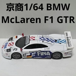 Kyosho 1/64 BMW McLaren F1 GTR Minicar Retro Rare Old Antique - Picture 1 of 4