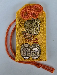 Amuleto de la suerte japonés Omamori dinero dorado suerte templo Kiyomizu Kyoto~ - Imagen 1 de 4
