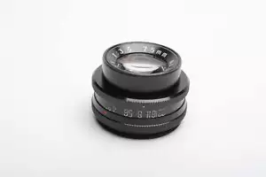 Voss 75mm f3.5 darkroom Enlarging lens, Nice & Clean - Picture 1 of 6