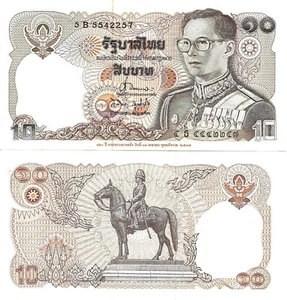 Thailand 10 baht ND [1995] "120th Anniversary of Ministry of Finance" P-98 UNC - Picture 1 of 1