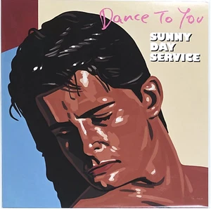 Sunny Day Service / DANCE TO YOU 2016 Vinyl LP Japan City Pop - Picture 1 of 2