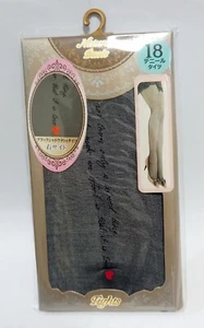 Modische Damen Strumpfhose Größe M-L schwarz lange Baumwollstrümpfe - Bild 1 von 2