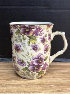 Purple Pansy Formalities by Baům Bros Mug #4656 - Picture 1 of 10