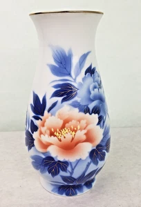 Vintage Fukagawa Arita Ware Vase Cobalt Blue & Peach Peony Floral w/Gold Trim - Picture 1 of 8