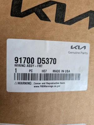 2020 Kia Optima Lx Front Wiring Harness Assembly NEW OEM 91700 D5370 - Image 1 of 4
