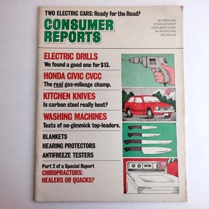 Consumers Reports October 1975 Electric Drills Honda Civic Cvcc Kitchen Knives - Picture 1 of 4
