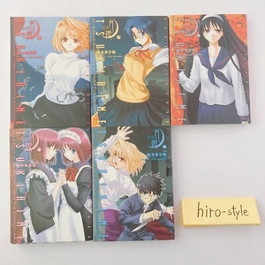 Lunar Legend Tsukihime Shingetsutan Vol.1-10 Manga Comic Complete Set Japanese - Picture 1 of 3
