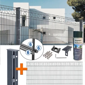Schmuckzaun Gartenzaun komplett Zierzaun Barcelona Metallzaun Residenz klassik - Bild 1 von 11
