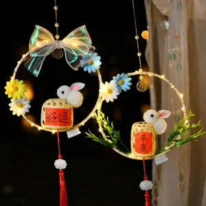 DIY Handmade Material Mid-Autumn Festival Lanterns Handheld Led Toy Children - Picture 1 of 19
