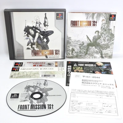 PS1 FRONT MISSION 1 1st First Spine * Playstation For JP System 5055 p1 - Image 1 of 4