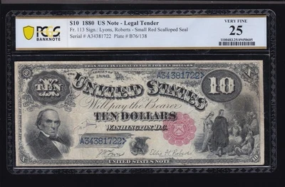 US 1880 $10 Licitación Legal FR 113 PCGS 25 VF (722) Foto 1 de 2