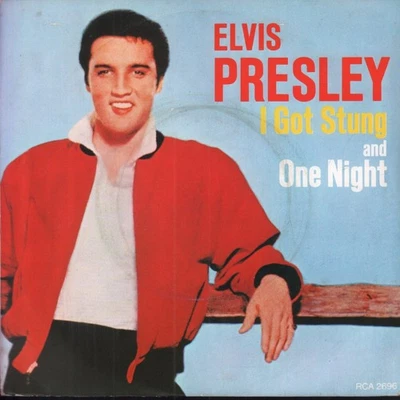 Elvis Presley I Got Stung 7" vinyl UK Rca 1977 4 prong label design in pic - Image 1 of 3