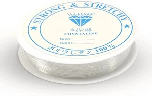 Gummifaden elastisch 0,4/0,5/0,6/0,7/0,8 mm Nylonfaden Perlenfaden Gummiband S58 - Bild 1 von 9