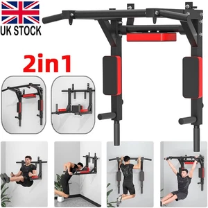 Pull Up Bar Wall Mounted Fitness Home Gym Chin Up Bar Exercise Strength Work Out - Picture 1 of 22
