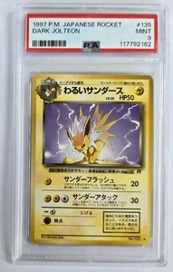 1997 Japanese Pokémon Pocket Monster Rocket Dark Jolteon #135 PSA 9 Mint - Bild 1 von 2