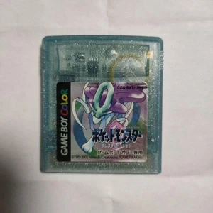 Pokemon Crystal Version Game Boy Color GBC Nintendo Authentic Collectible Japan - Picture 1 of 2