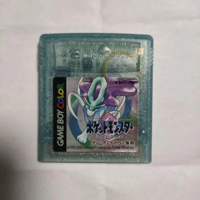 Pokemon Crystal Version Game Boy Color GBC Nintendo Authentic Collectible Japan - Image 1 of 2