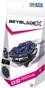 Takara Tomy Beyblade X CX-03 Booster Perseus Dark B6-80W Japan - Picture 1 of 4