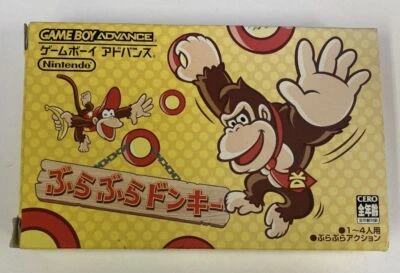 Nintendo Game Boy Advance GBA Bura Bura Donkey Japan Ver w/ Box & Manual 6724 SP - Image 1 of 4