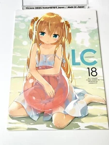 kani beam Doujinshi Luminosity LC18 Artbook Comiket 98a - Bild 1 von 5