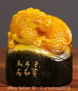 Sello sello caballo dragón fengshui piedra Shoushan Tianhuang antigua China de 3,8" - Imagen 1 de 9