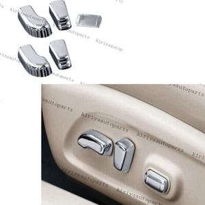 Seat Adjust Handle Button Cover Trim 5pcs Fit For Nissan Murano 2015-2021 Chrome - Photo 1/8