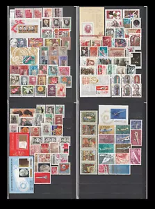 1969 kompletter Jahrgangssatz UdSSR (Russland) Briefmarken postfrisch mit allen Blöcken. Komplette Sammlung - Bild 1 von 5