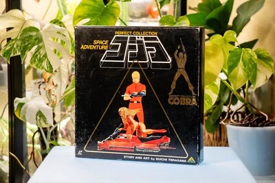 Space Adventure Cobra: Perfect Collection Limited Edition (1982) BELL-416 Japan - Image 1 of 4