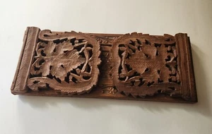 Vintage India Hand Carved Wood Adjustable Bookend Shelf - Picture 1 of 3