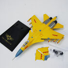 Approx 32cm(L) China PLA J-15 Flying Shark Carrier Based Aircraft Plastic Model