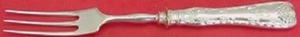 Wave Edge By Tiffany and Co. Sterling Silver Game Fork 7 1/4" - Picture 1 of 1