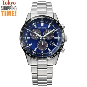 Citizen Collection BL5614-59L Eco-Drive Solar Blue Dial Solar Sport Men Watch - Picture 1 of 5