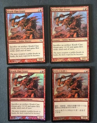 MTG 4X FOIL CHAMPIONS OF KAMIGAWA KRARK-CLAN GRUNT CHINESE + ENGLISH COMMON RED - Image 1 of 4