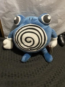 Vintage Pokemon Poliwhirl Plush Nintendo 10 Inches Play By Play - Picture 1 of 8