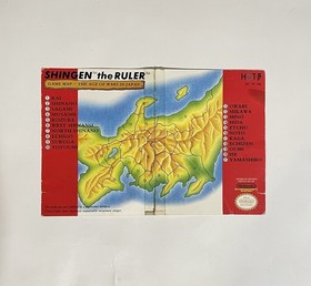 Nintendo NES Shingen the Ruler Video Game Map Insert Quick Reference HOT-23-US
