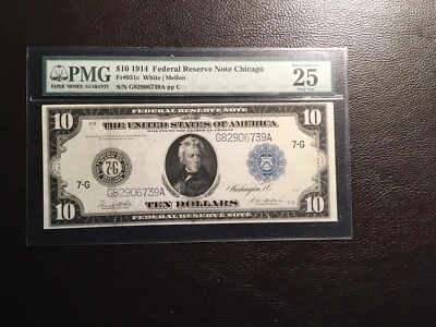 10.00 1914 FRNote Fr931-C PMG 25 VF Split Repairs Much Better￼ FR. Number - Image 1 of 4