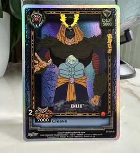 TCG Yu Yu Hakusho Ghost Files ST37/176 Bui Foil Card 2003